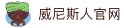 客户端下载